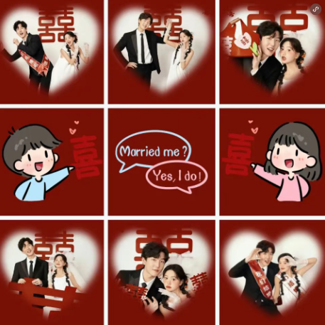 结婚当天朋友圈文案这样发！高甜符号版